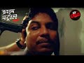 A Mysterious Incident That Lead To An Unexpected Turn! | Crime Patrol Satark | Twisted Truths