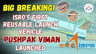 Pushpak: India's First Reusable Rocket Lands Autonomously in Milestone Test | ISRO | Space Mission |