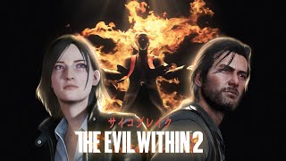 Про что был The Evil Within 2 (Финал)