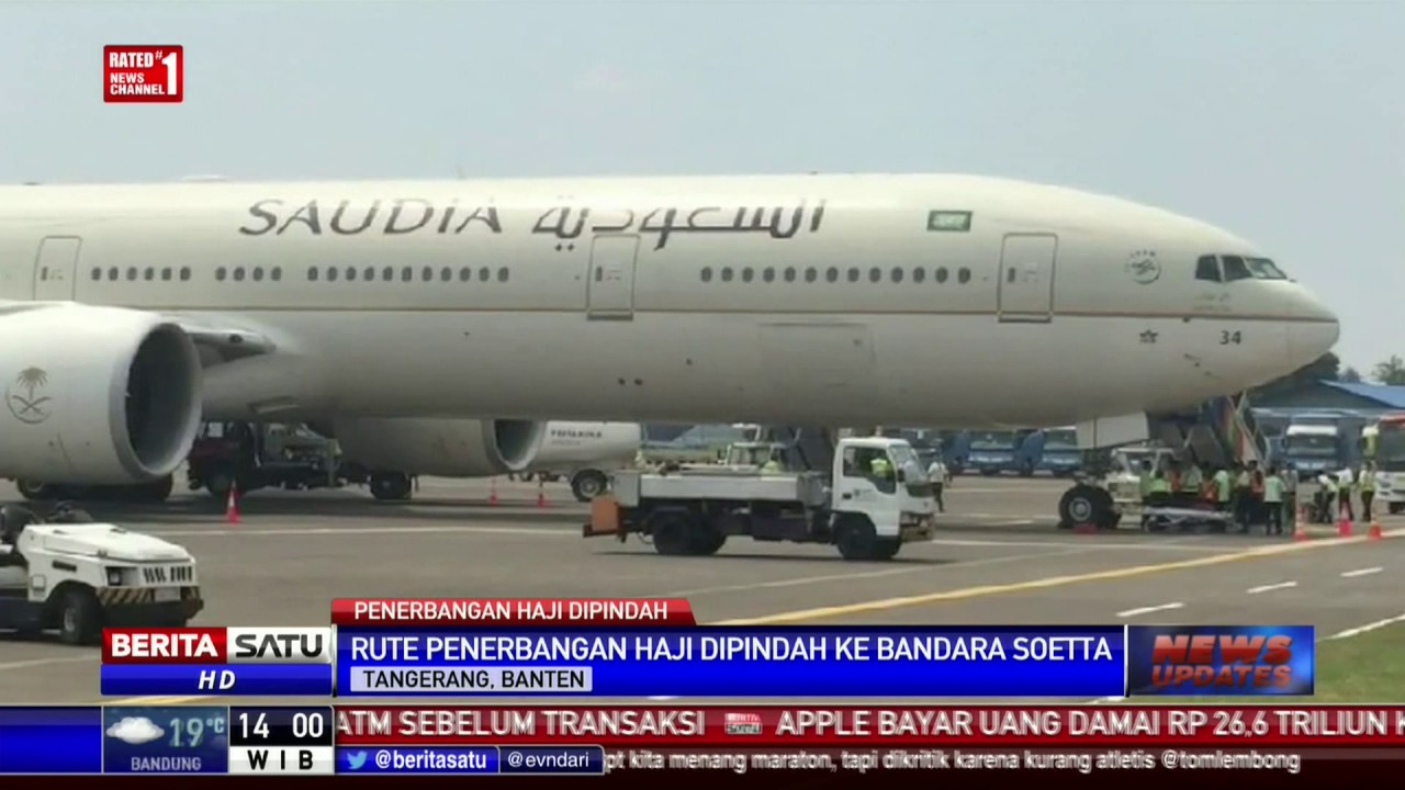 Semakan Penerbangan Haji 2017 / Pesawat Khusus MAS Airline Bagi Haji