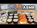 ASMR SUSHI SALMON MAKI & NIGIRI, HAND ROLL, & SPECIAL ROLLS Sushi Mukbang *EATING SOUNDS NO TALKING