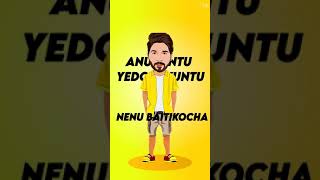 # Allu Arjun # Treanding Full Screen WhatsApp status