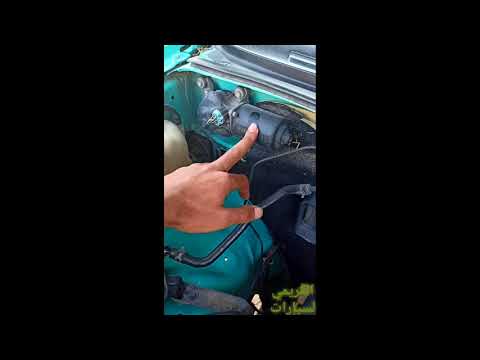 فديو عن مكنه العربيه الدبابه وكل القطع اللى موجوده فى دواخل العربيه وزاى تعرف المكنه خفيفه أو حلوه