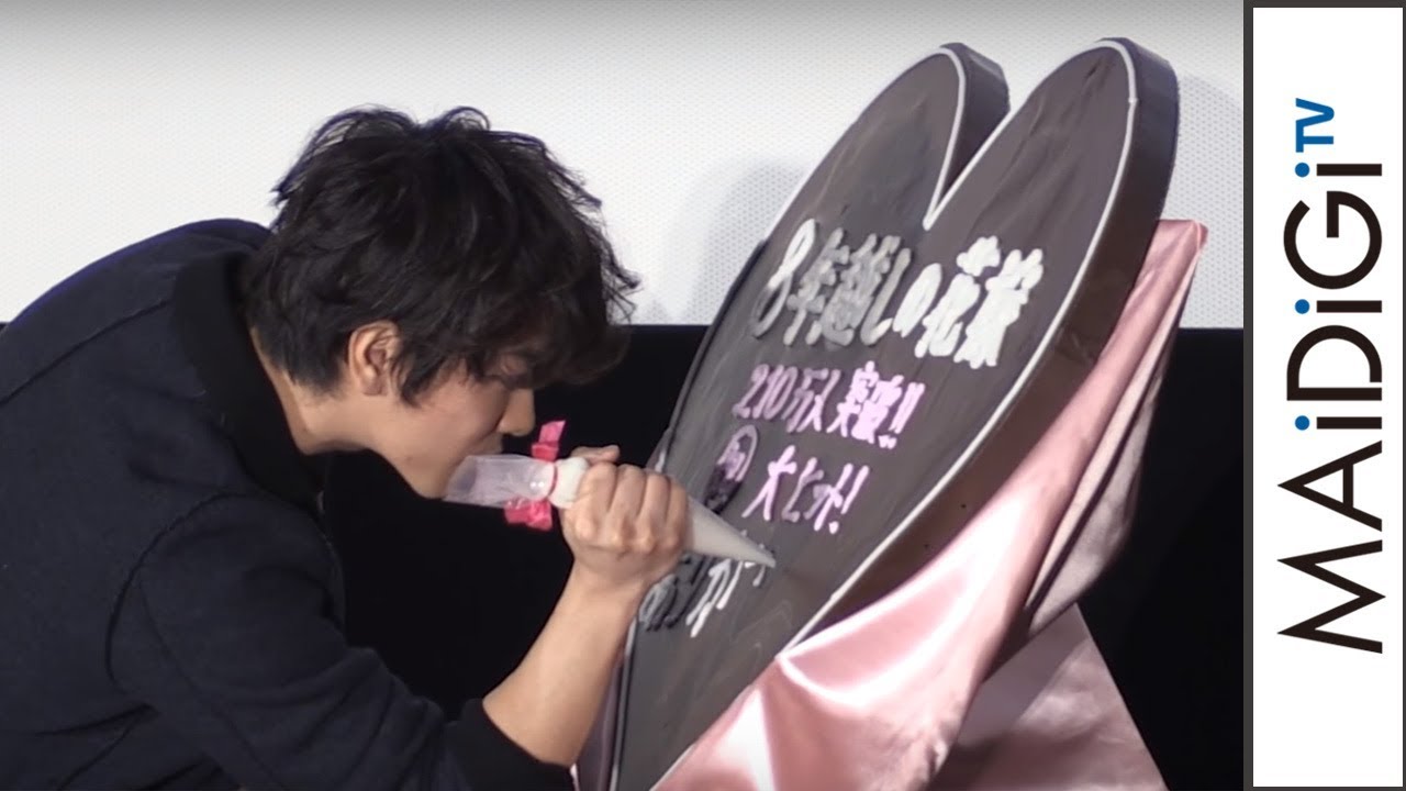 佐藤健 カラオケでback Number 佐藤健くんとマイライフ