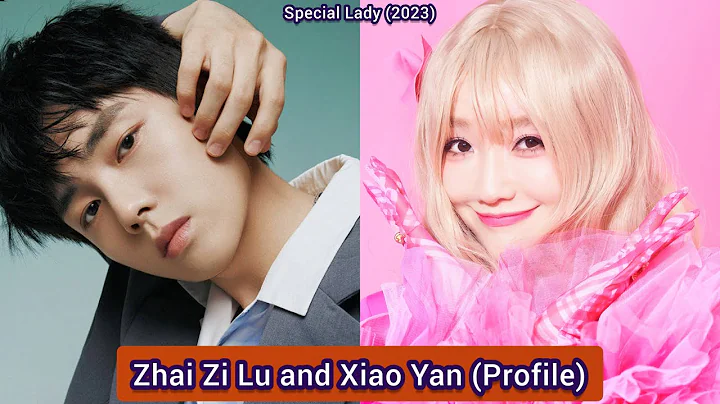 Zhai Zi Lu and Xiao Yan (Special Lady) | Profile，Age，Birthplace，Height ...  | - DayDayNews