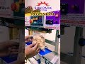 Heavy Duty Vertical Band Sealing Machine With Nitrogen Kit| #bandsealer