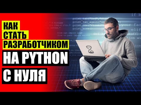 Яндекс обучение программированию