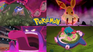 โปเกม่อน ร่างเคียวไดแม็กซ์ Part2 || Pokedex EP.294