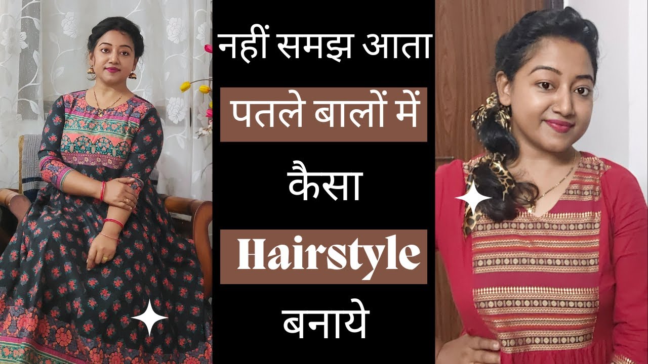 10 new hairstyles for kurti - YouTube