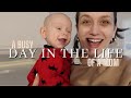 trying out a new planning system | day in the life of a stay at home mom vlog | Mackenzie Engler