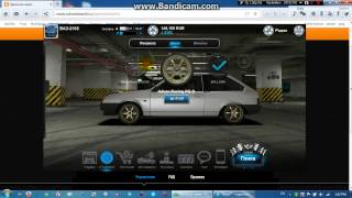 Tuner Life Oyunu (Odnoklassniki.ru) screenshot 3