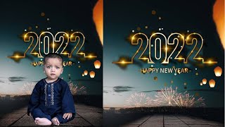 Happy New Year 2022 Psd File Free Download screenshot 5