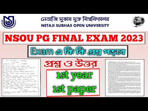 ভিডিও: নেপোলিয়নিক মার্শাল: বার্থিয়ার, বেসিয়ারেস, মর্টিয়ার এবং লেফেভ্রে