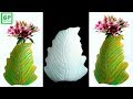 Creative Cement Flower Vase/Tabletop Flower Vase/Decorative Showpiece For Home Decor//GREEN PLANTER