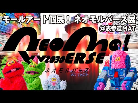 超貴重！！【フジサキタクマ】ブローディ座り TAKUMA FUJISAKI maxresdefault.jpg