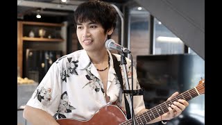 แกล้ง Silly Fools [Cover] Joey Phuwasit