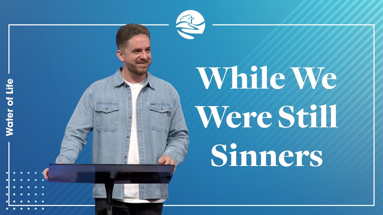 Пока мы были ещё грешниками | Маркус Нуайми