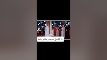 من سورة يوسف بروايه خلف عن حمزة الشيخ محمد سالم عامر من صلاة التراويح بالجامع الأزهر.
