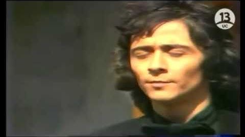 Nino Garcia - Espejismo (lanzamiento 1980)