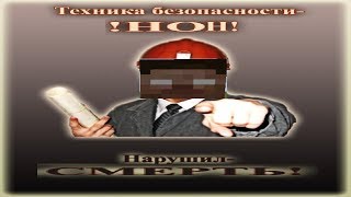 Предел дружбы (1 серия) Предел дружбы (1 серия)