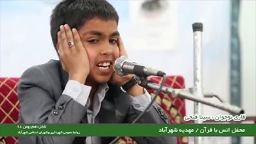 تلاوة خاشعة مبكية تقلید الشیخ عبدالباسط عبدالصمد سورة الغاشية
