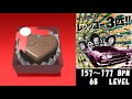 【DTX】【MametangDTX】レッツゴー3匹!!【Autoplay】