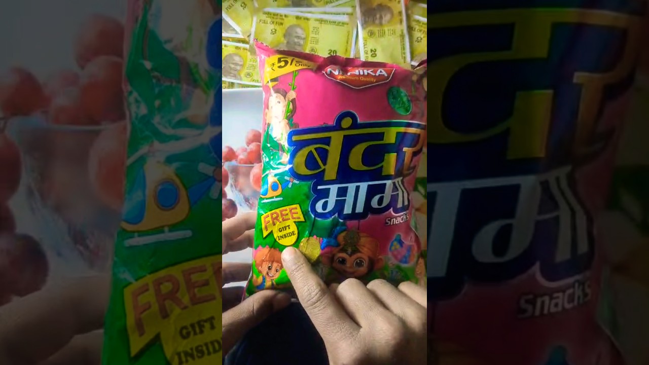 बंदर मामा  snacks only ₹5 Rs 