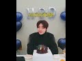 مايي بينكوو🥺🫶🏻!, #enhypen #sunghoon #fpyシ #fyyppppp #explore #jakehoon