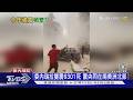全球2個多月連4場M7+震撼! 專家:強震頻率「無異常」｜十點不一樣20260811