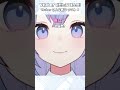 Vtuberこんな感じテスト! #vtuber #個人vtuber #新人vtuber #shorts 버튜버 이런느낌 테스트