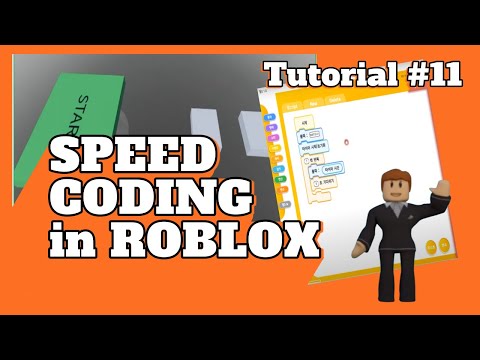 [Making Game with JEMS] Speed Coding in Roblox Tutorial #11