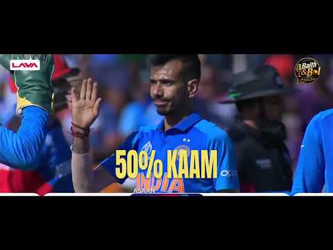 YUZI CHAHAL UNPLUGGED! Baith & Bol EP- 08 | OUT TODAY, 6 P. M. #BaithandBol #chahal