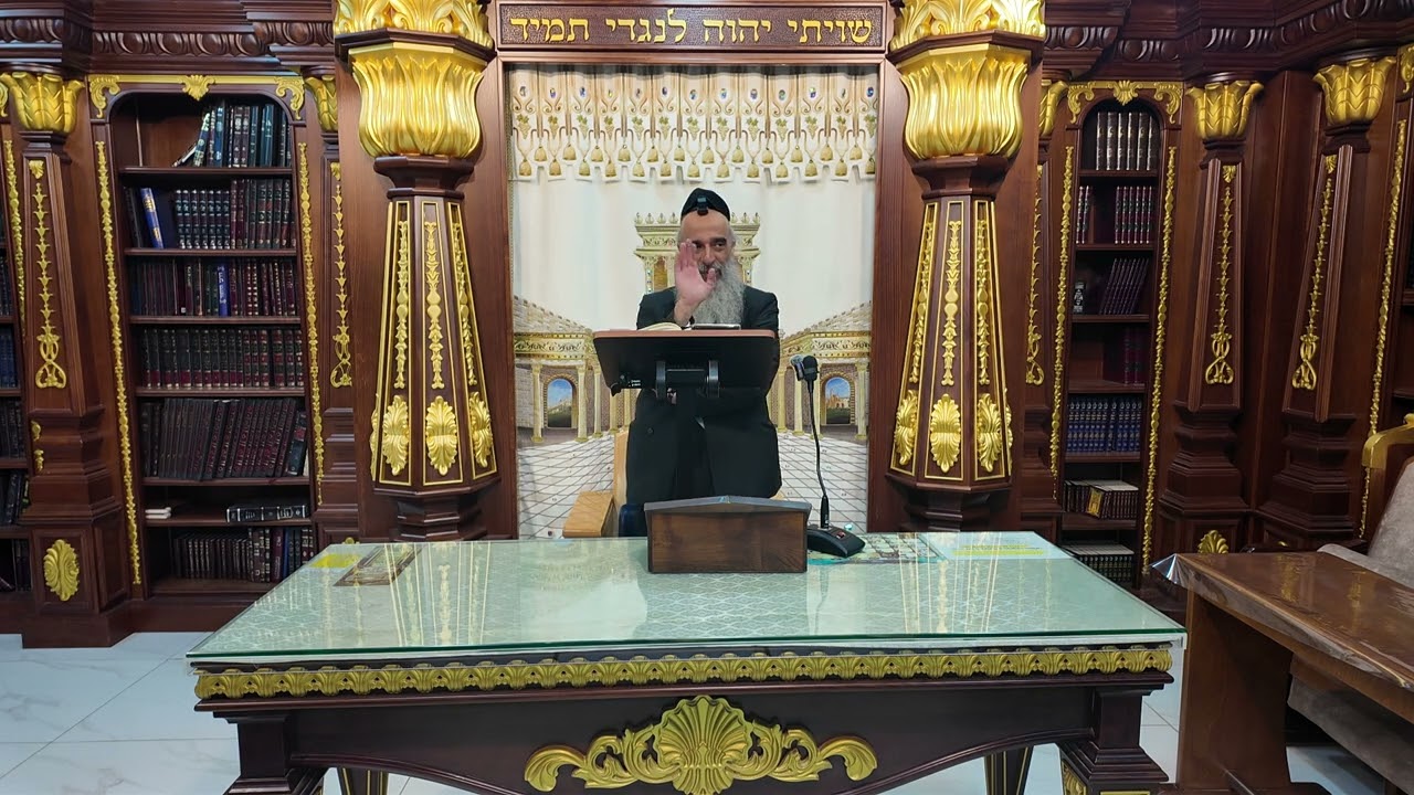 הרב מאיר דוד שמואלי - האוצר היומי סדר קל"ח