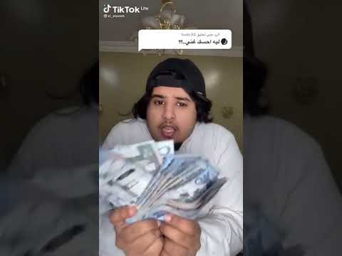 مش عارف احطها فين