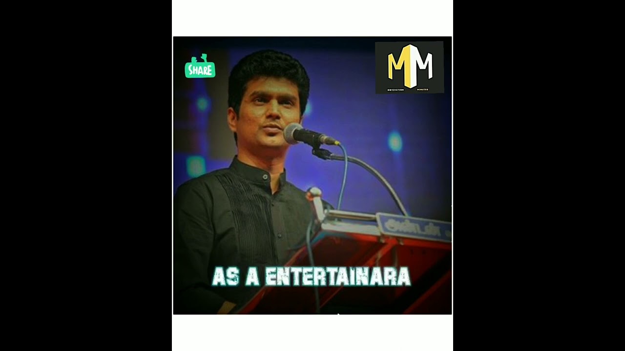 ERODU MAGESH MOTIVATIONAL SPEECH