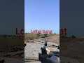Lothal Gujrat view point #highlights #archeological