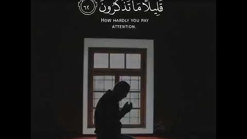 حالات واتس اب دينيه قرآن الكريم-صوت حزين 💔-اجمل صوت قرآن-مقاطع إنستقرام قرآن الكريم-ارح قلبـك -