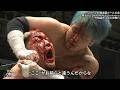 【直前VTR】BLOODY!－死闘(デスマッチ)は火曜にやって来る－【2026.9.8 TOKYO SQUARE in Itabashi大会】