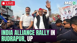 LIVE | India Alliance joint public rally by Rahul Gandhi and Akhilesh Yadav in Rudrapur, UP