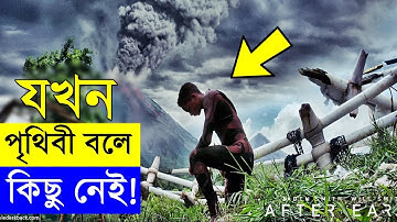 Movie explanation In Bangla Movie review In Bangla | Random Video Channel