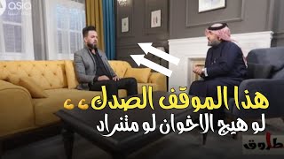 تبچي الگلبه من حجر هذي القصة عن الاخوان // الشاعر كرار الفريداوي