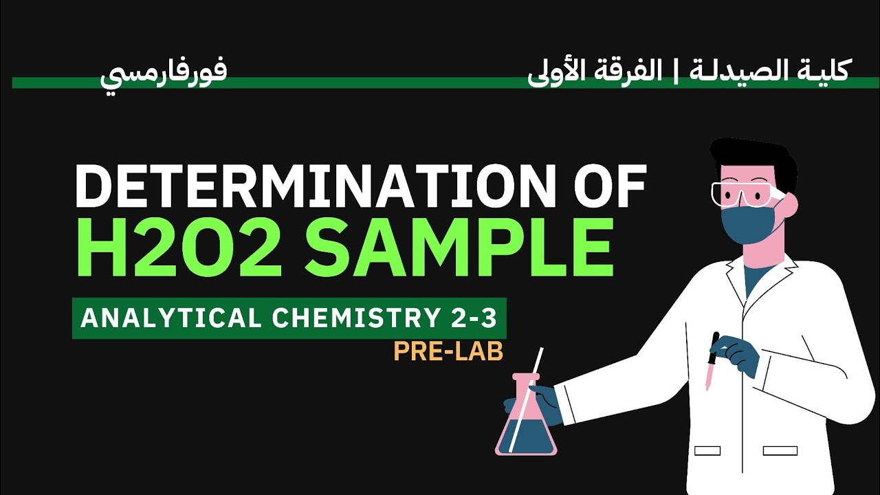 H2o2 Chemsol Determination of H2O2 Sample 2 | Pre Lab 2 | Analytical Chemistry 3 ...