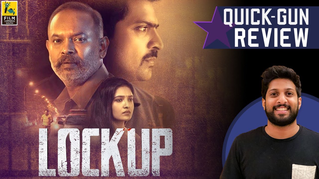 lock up movie review in tamil