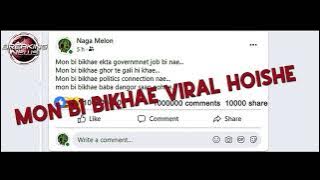 Mon bi bikhae - Naga Melon