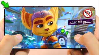 افضل 10 العاب خفيفة للاندرويد والايفون screenshot 5