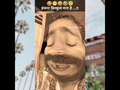 Angalia Maajabu Haya Hapa Ni Hivi Balaa Video Funny Fypシ Comedy Memes Trending Shorts Viral