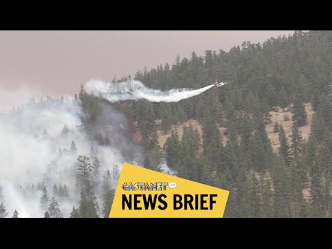 New fire burns