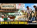 MGNREGA to VB-G RAM G Bill 2025 | What Is Changing in Rural Employment? | Trijya Ma’am