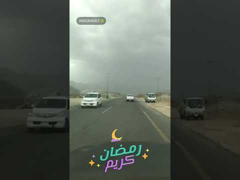 في غيابك وش هو معنى الوصال