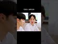cute advice #oursecert #chinesedrama #chenzheyuan #tamilsong #lovesong #cdrama
